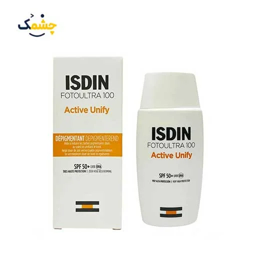 ضد آفتاب و ضد لک ایزدین اکتیو یونیفای SPF 50 اصل اسپانیا | فروشگاه چشمک