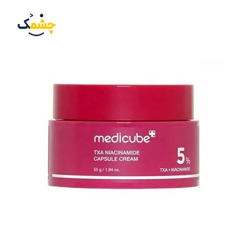 خرید کرم ضد لک و روشن‌کننده مدیکیوب TXA Niacinamide اصل | چشمک