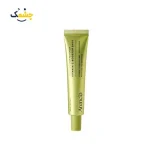 سرم روشن کننده و ضد لک ویتامین سی بوستر شات آرنسیا (Arencia Vitamin C Booster Shot) حجم ۳۰ میل - اصل کره