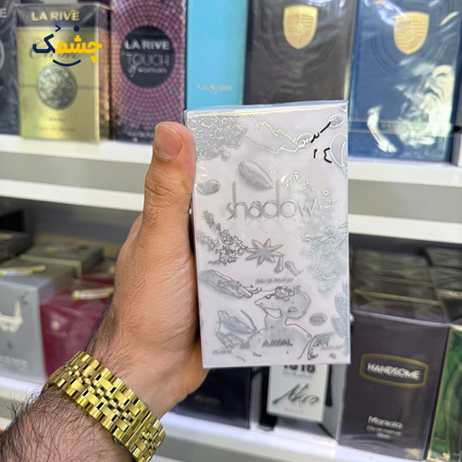 ادو پرفیوم مردانه اجمل مدل Shadow با رایحه گرم حجم 75 میلی لیتر