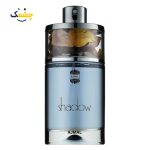 ادو پرفیوم مردانه اجمل مدل Shadow با رایحه گرم حجم 75 میلی لیتر