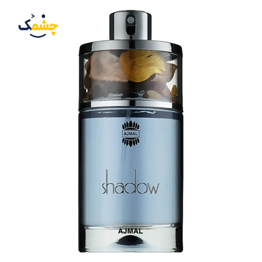 ادو پرفیوم مردانه اجمل مدل Shadow با رایحه گرم حجم 75 میلی لیتر