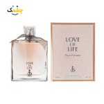 ادوپرفیوم زنانه اسپرینگ لیلیز مدل Love Of Life با رایحه گرم حجم 100میلی‌لیتر