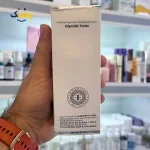تونر گلیکولیک اسید هارم استانبول (Hareem Istanbul) روشن‌کننده قوی پوست صورت و بدن - Image 3