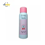 خرید اسپری روشن کننده فوری بایو آکوا (Bio Aqua) | قیمت و اثرات | چشمک