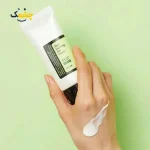 کرم ضد آفتاب آلوئه ورا SPF50 حجم ۵۰ میلی لیتر