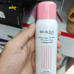 سفارش آنلاین اسپری روشن کننده فوری بایو آکوا برای سفید کردن سریع پوست صورت و بدن