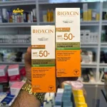 کرم ضد آفتاب بی رنگ بیوکسین (Bioxcin) SPF 50+ مخصوص پوست‌های چرب و جوش‌دار - حجم ۵۰ میل - Image 2