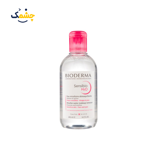 میسلار-واتر-بایودرما-پوست-حساس-مدل-Sensibio-H2O-حجم-250-میلی-لیتر میسلار واتر بایودرما پوست حساس