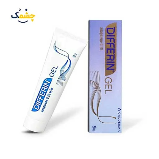 ژل ضد جوش دیفرین