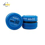 واکس مو آگیوا آبی براق و حالت دهنده حاوی کراتین AGIVA Styling WAX 02