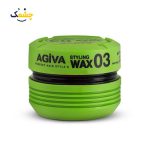 واکس مو آگیوا 03 سبز حالت دهنده AGIVA Matte Look