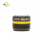 واکس مو آگیوا مشکی اصل AGIVA Styling Hair Wax 04