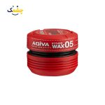 واکس موی آگیوا قرمز کد 05 AGIVA Styling Hair Wax