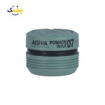 واکس مو آگیوا 07 حالت دهنده و براق کننده AGIVA Pomade Wax