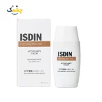 ضد آفتاب ایزدین اکتیو یونیفای رنگی SPF +50