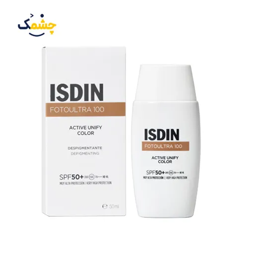 1_11zon (4) ضد آفتاب ایزدین اکتیو یونیفای رنگی SPF +50 - Image 1