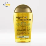 روغن مو او جی ایکس آمریکا Argan Oil of Morocco Extra Penetrating