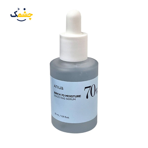 سرم آبرسان آنوا مدل BIRCH 70 MOISTURE مناسب برای انواع پوست حجم 30 میلی‌لیتر