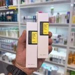 کرم دور چشم کوزارکس Advanced Snail Peptide - Image 8