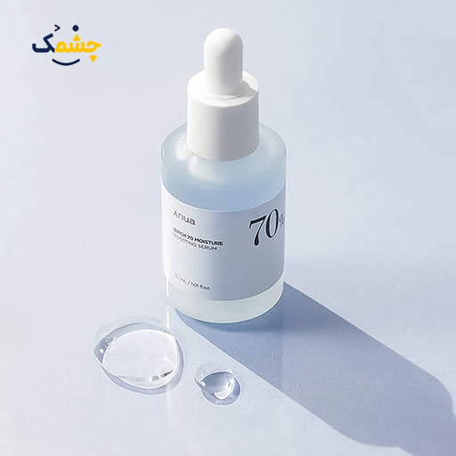 سرم آبرسان آنوا مدل BIRCH 70 MOISTURE مناسب برای انواع پوست حجم 30 میلی‌لیتر