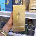 ادو پرفیوم زنانه میسیلدا مدل Greta حجم 100 میلی لیتر