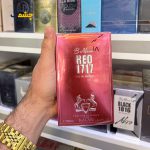 ادو پرفیوم مردانه بی ماین مدل RED 1717 با رایحه گرم حجم 100 میلی لیتر