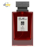ادو پرفیوم مردانه بی ماین مدل RED 1717 با رایحه گرم حجم 100 میلی لیتر