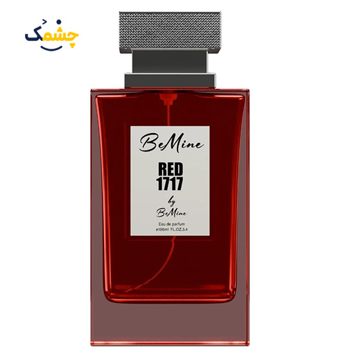 ادو پرفیوم مردانه بی ماین مدل RED 1717 با رایحه گرم حجم 100 میلی لیتر