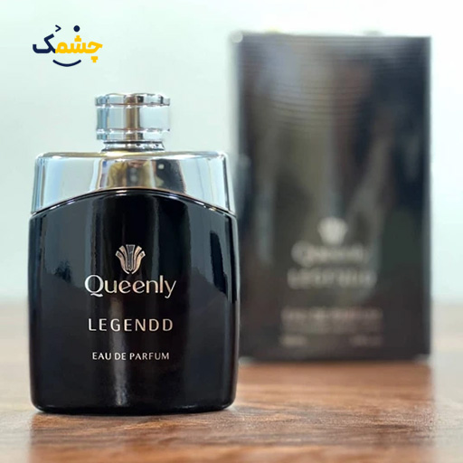 ادکلن کوئینلی Queenly رایحه مونت بلنک لجند حجم 100 میل