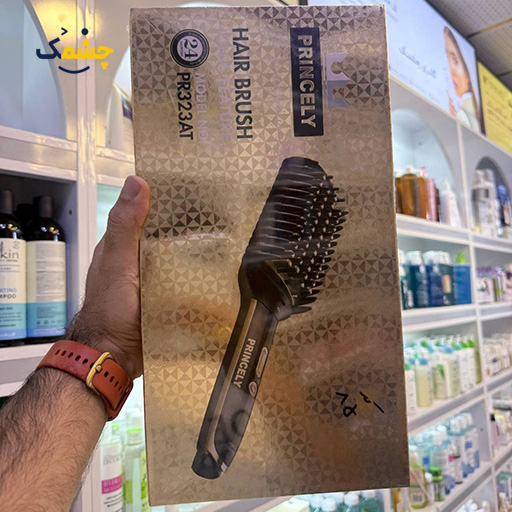 برس حرارتی مو پرنسلی مدل PR323AT