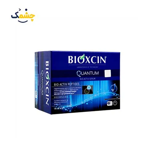 سرم ضدریزش مو کوانتوم بیوکسین