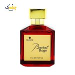 عطر ادوپرفیوم زنانه کویینلی باکارات رژ حجم ۱۰۰ میلی لیتر