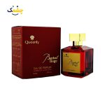 عطر ادوپرفیوم زنانه کویینلی باکارات رژ حجم ۱۰۰ میلی لیتر