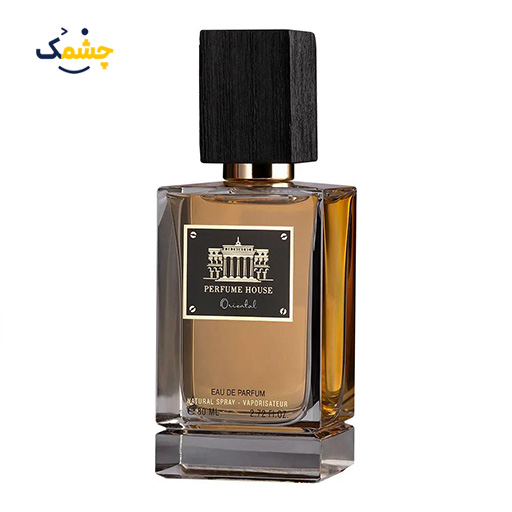عطر ادوپرفیوم مردانه اورینتال پرفیوم هاوس حجم ۸۰ میلی لیتر