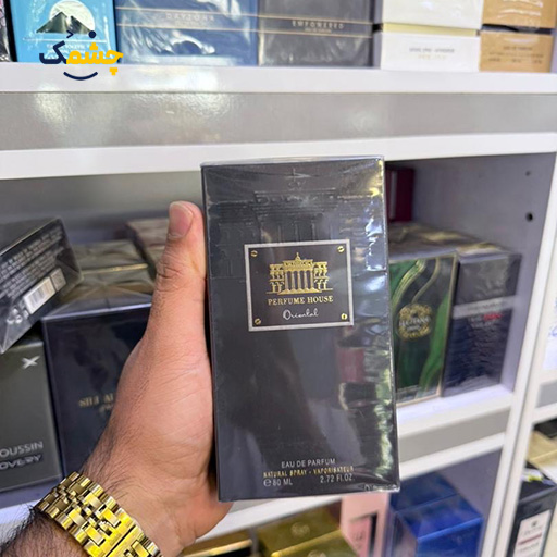 عطر ادوپرفیوم مردانه اورینتال پرفیوم هاوس حجم ۸۰ میلی لیتر