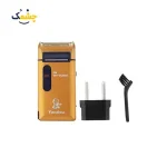 ماشین اصلاح صورت یاندو SV-316U تیغه تیتانیوم ضدآب (مناسب خط‌زن) اصل اورجینال گارانتی ضمانت اصالت کالا - Image 3