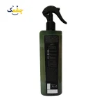 سرم دوفاز مو لویز مدل کراتین و کافئین 450 میلی‌لیتر - Image 2