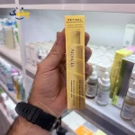سرم رتینال بوستر شات آرنسیا 30 میلی‌لیتر | Arencia Retinal Booster Shot - Image 2