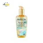 روغن مو بیوکسین مدل Keratin & Argan ترکیه حجم 150 میلی‌لیتر