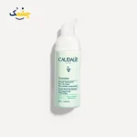 فوم شستشو کدلی Vinoclean حجم 150 میلی لیتر