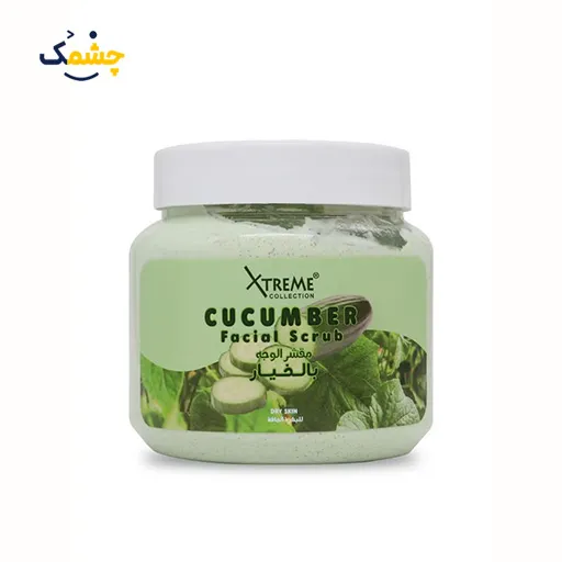 xtreme-facial-scrub-cucumber-model-500-ml (1) اسکراب صورت Xtreme مدل Cucumber حجم 500 میلیلیتر - Image 1