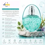 اسپری میست آبرسان صورت آنوا مدل PDRN هیالورونیک اسید ۳۰ میلی‌لیتر - Image 3