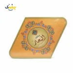 بخور البحار Al Bahaar | بخور عربی با رایحه گرم ۱۰ عددی اصلی