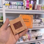 بخور شکلاتی عربی ناعم برند مای پرفیوم 40 گرمی BUKHOOR NAAIM - Image 2