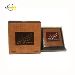 بخور عربی موصوف ارد الزعفران 40 گرمی Ard Al Zaafran Bukhoor Mousuf