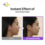 ماسک ورقه‌ای لیفتینگ نامبوزین شماره ۹ No.9 NAD+ BIO Lifting-sil Full Face Mask | هر ورق - Image 3
