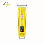 ماشین اصلاح وی جی آر VGR V-956 اصل