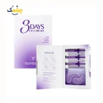 پچ زیر چشم جوانساز و مراقبت ۳ روزه دور چشم نامبوزین Numbuzin No.9 3Days Eye Care Kit | هر ورق