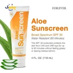 کرم ضد آفتاب آلوئه فوراور لیوینگ SPF 30 حجم 118 میلی‌لیتر - Image 2